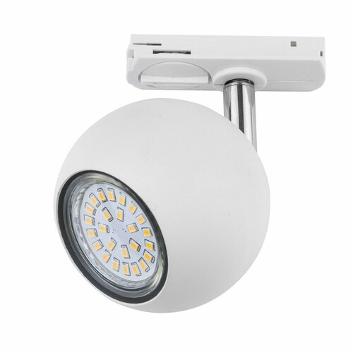 Skontrolujte Tracer White Tl-001 1x GU10x 50W