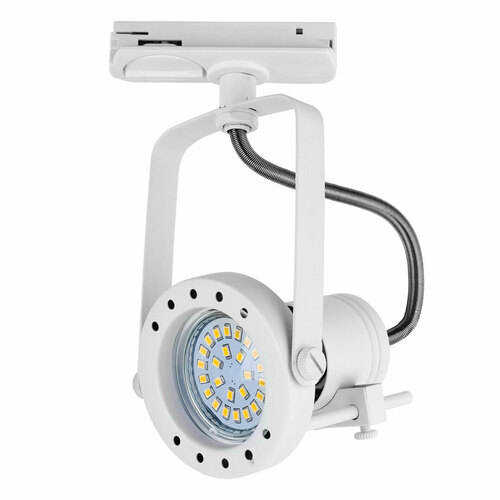 Skontrolujte Tracer White Tl-002 1xGu 10x 50W