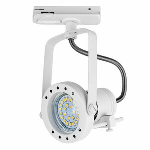 Tracer White Tl-002 1xGu 10x 50W small 0