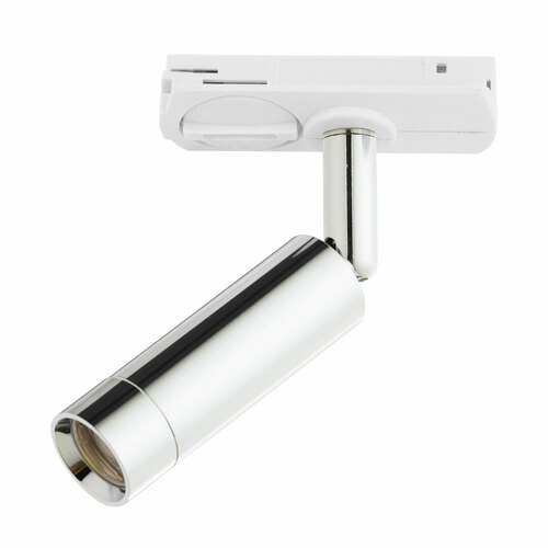 Skontrolujte Tracer Led biela/chróm