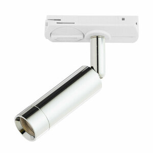 Tracer Led biela/chróm small 0