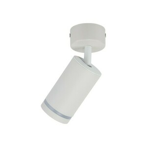 Jet White 1x GU10 small 3