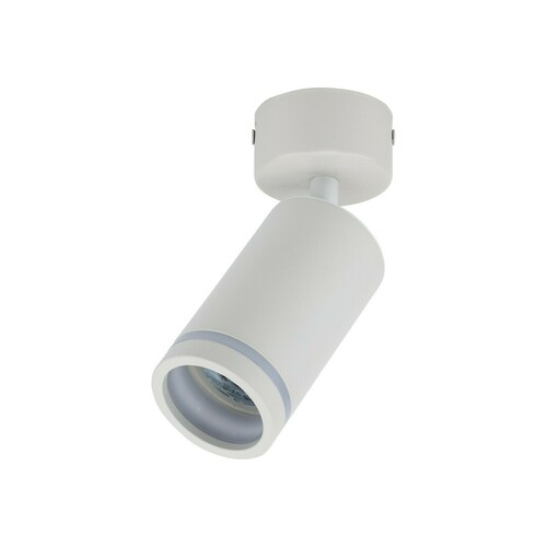 Skontrolujte Jet White 1x GU10