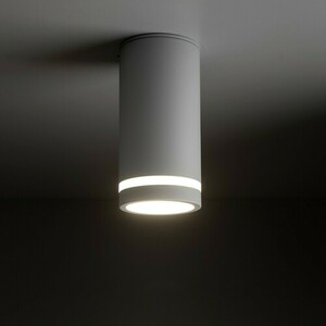Biele stropné svietidlo Jet White 1x GU10 small 2