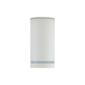 Biele stropné svietidlo Jet White 1x GU10 small 7