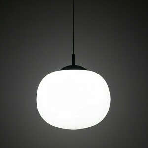 Biele závesné svietidlo Vibe 1 350 small 3