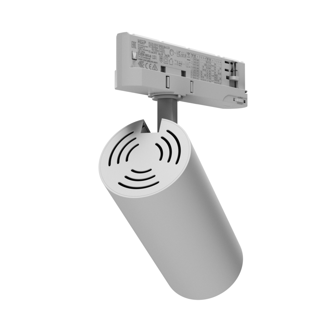 Šou Andromeda 15 27 W Nw 230 V 36, 60st. Ip20 Ra90 74x170x170 biela 5 rokov záruka s nastavením výkonu Andromeda 15 27 W Nw 230 V 36, 60st. Ip20 Ra90 74x170x170 biela 5 rokov záruka s nastavením výkonu