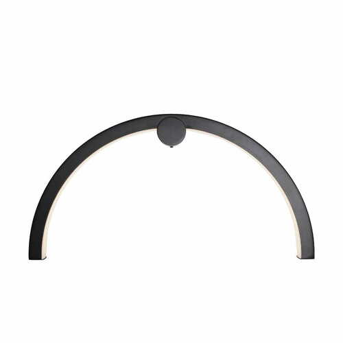 Skontrolujte Nástenné svietidlo Max Light Trio W0334 čierne LED 16W 60 cm IP44