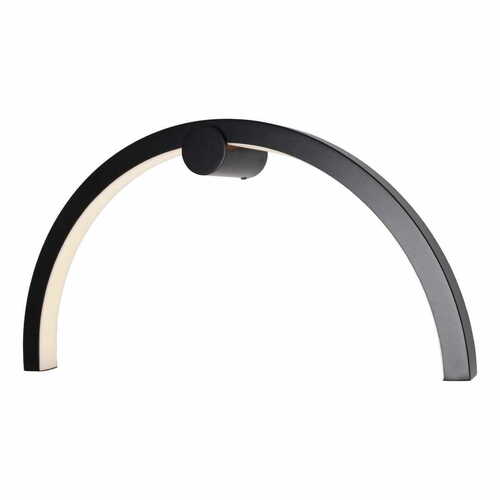 Skontrolujte Nástenné svietidlo Max Light Trio Arc W0335 čierny chróm LED 16 W 60 cm IP44