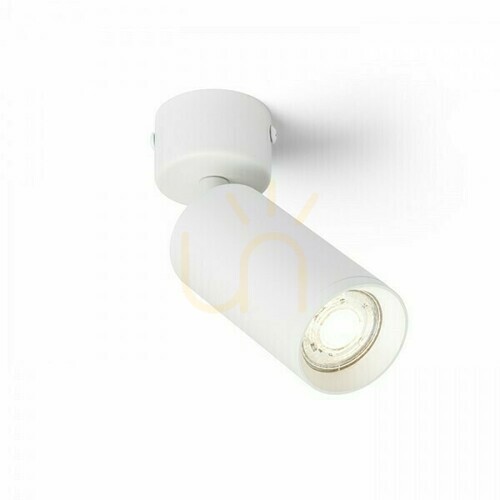 Skontrolujte Bodové svietidlo Belenos Ceiling White 230 V Led Gu10 9 W.