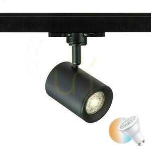 Bodové svietidlo Cadenza pre 3-fázovú koľajnicu čierne 230 V Led Gu10 10 Watt. small 0