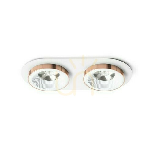 Skontrolujte Sharm R Ii Zapustené svietidlo biela meď 230 V Led 2x10 W 24° 3000 K