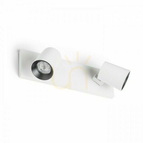 Skontrolujte Kenny Ii povrchová lampa biela/čierna 230 V Gu10 2x35 W.