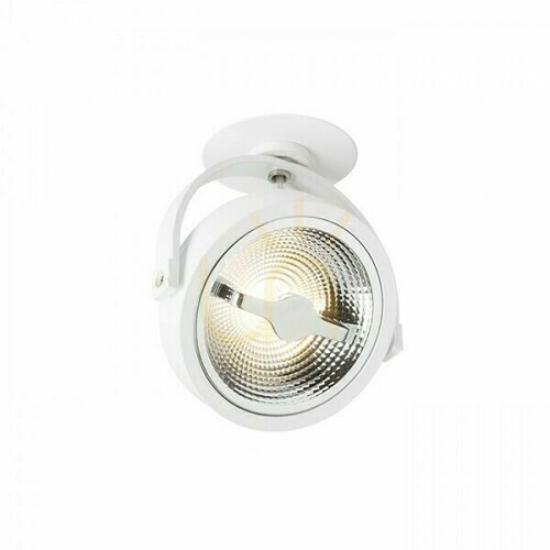 Skontrolujte Kelly Led Dimm povrchová lampa so zapustenou päticou biela 230 V 12 W 24° 3000 K
