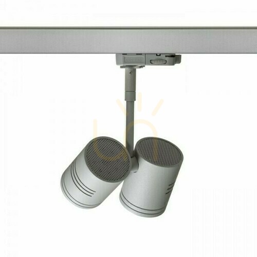 Skontrolujte Reflektor Beeba Ii pre 3-fázovú striebornú šedú lištu 230 V Gu10 2x35 W.