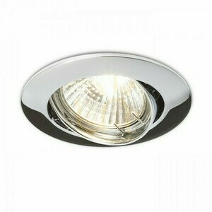 Smerové zapustené svietidlo Rendl TOPIC R chróm GU10 LED 8 W R11742 5 Smerové zapustené svietidlo Rendl TOPIC R chróm GU10 LED 8 W R11742 small 5