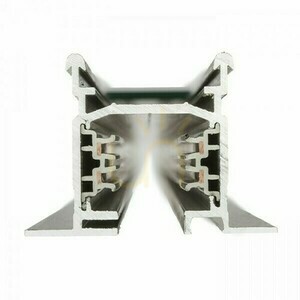 Eutrac Lighting Rail 2m 3 fázy. Zapustený biely 230 V small 1