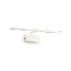 Nástenné svietidlo Ideallux ALMA AP D51 Bianco biele LED 12,5 W 224985 small 0