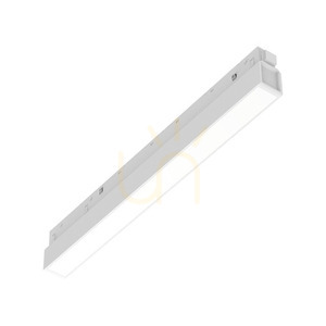 Lištové svietidlo Ideallux EGO Wide 7W 3000K biele stmievateľné 303796 small 0