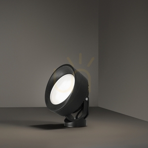 Reflektor Ideallux LITIO PR1 sivý vonkajší 145334 small 5