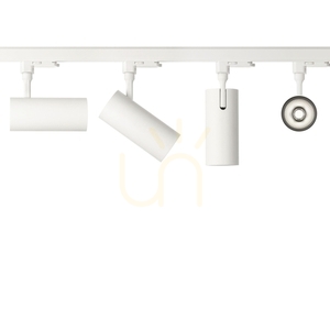 Lištové svietidlo Ideallux SMILE 20W 3000K biele 189819 2 Lištové svietidlo Ideallux SMILE 20W 3000K biele 189819 small 2