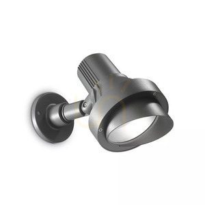 Vonkajšie nástenné svietidlo Ideallux TERRA AP1 BIG antracit E27 046167 small 1