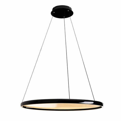 Skontrolujte Závesné svietidlo Max Light QLED P0557 70W 81 cm čierne s diaľkovým ovládaním