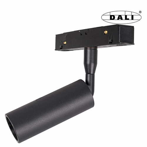Skontrolujte Magnetický lištový reflektor Max Light MAX M0008D čierny 4,7W 3000K DALI