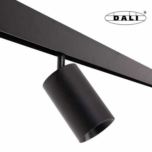 Skontrolujte Magnetický reflektor Max Light MAX M0010D čierny 18W 3000K DALI lištové svietidlo