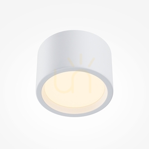Plafond HYDRA C090CL-10W3K-W IP44 Maytoni small 2