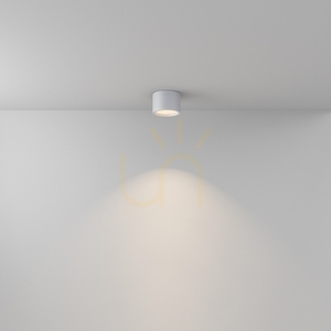 Plafond HYDRA C090CL-10W3K-W IP44 Maytoni small 3