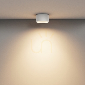 Plafón VEGA C089CL-15W3K-W Maytoni small 3