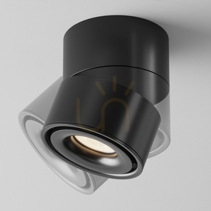 Čierny stropný LED reflektor Maytoni Yin C084CL-15W3K-D-B, 15 W, 3000 K small 3