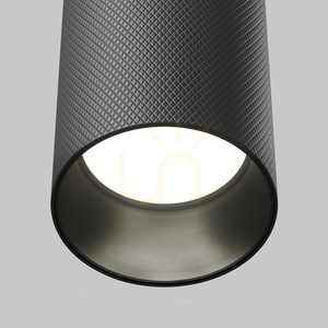 Závesné svietidlo ARTISAN P082PL-GU10-B od spoločnosti Maytoni small 6