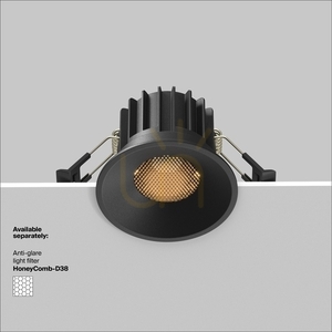 Okrúhle vstavané svietidlo DL058-12W3K-B Maytoni small 9