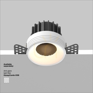 Okrúhle zapustené svietidlo DL058-12W3K-TRS-W Maytoni small 9