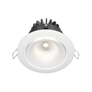 Zapustené svietidlo YIN DL031-L12W4K-W Maytoni small 1