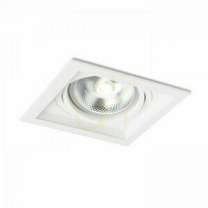 Zapustené stropné svietidlo Granada Sq White 230 V Led G53 15 W. small 0