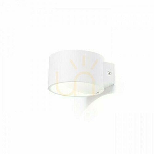 Skontrolujte LED nástenné svietidlo Rendl BIARITZ R12606 biele, 5 W, 3000 K