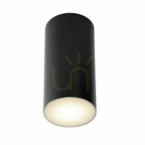 Skontrolujte Plafón Antigo Arao čierny 12 cm LED GX53 1178