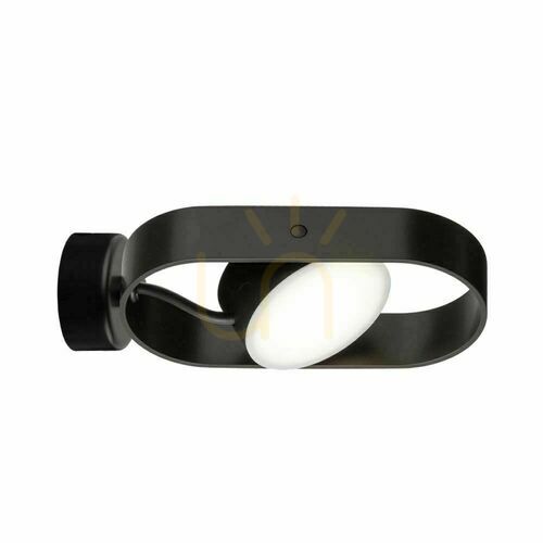 Skontrolujte Nástenné svietidlo Antigo Furoku K 7976 čierne LED 3000K 600 lm