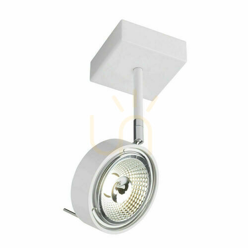 Skontrolujte Reflektor Antigo Fussa 1 biely LED ES111 12x29 cm 7226