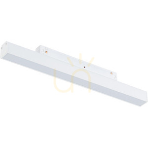 Bodové svietidlo Antigo Komatsu magnetické LED 30 cm biele 3000K 960 lm 6541 small 0