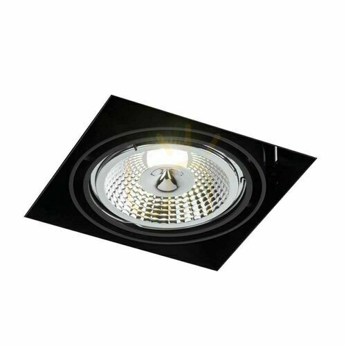 Skontrolujte Zapustené svietidlo Antigo Komoro 3308 čierne LED ES111 1-bodové
