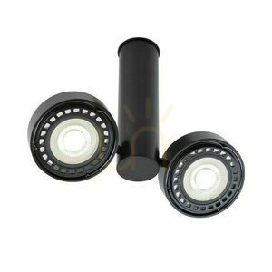 Reflektor Antigo Natori 2 čierny LED ES111 2261 small 0