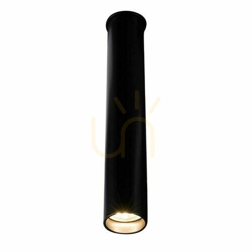 Skontrolujte Plafón Antigo Yabu 1167 čierny 25,3 cm LED MR11