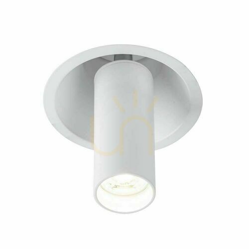 Skontrolujte Zapustené svietidlo Antigo Yakumo 1 biele LED MR11 7805