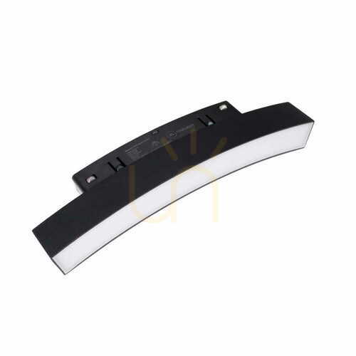 Skontrolujte Lištové svietidlo Max Light MAX M0037N čierne 6W 3000K magnetické 18,5 cm