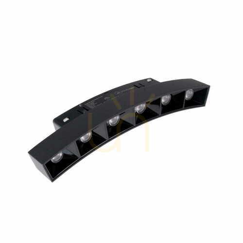 Skontrolujte Lištové svietidlo Max Light MAX M0039Z magnetické čierne Zigbee 7,2 W LED