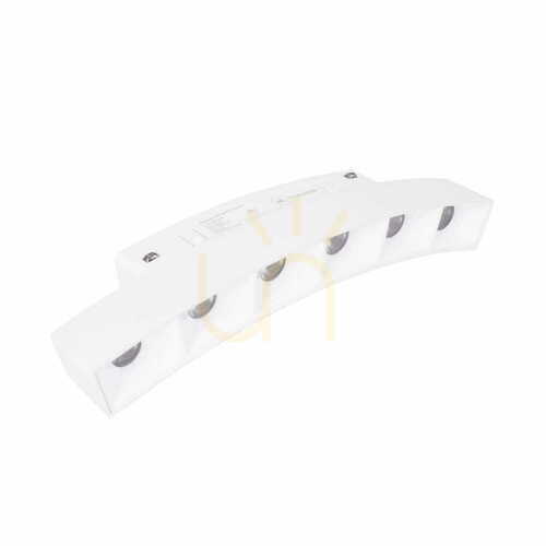 Skontrolujte Lištové svietidlo Max Light MAX M0040N LED biele 7,2W 3000K magnetic linear